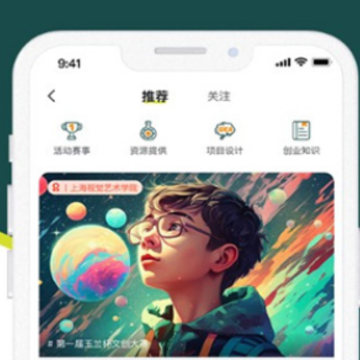 ����֮��app
