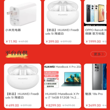 �����ֻ�