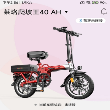 ����綯��