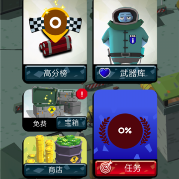 ը������Bomb Hunters