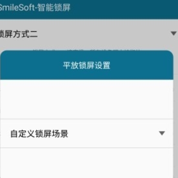 SmileSoft��������