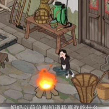 疯狂玩梗王 疯狂玩梗王