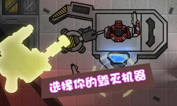 �Ǽ����Ի�������