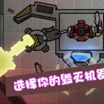 �Ǽ����Ի�������