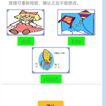 ���������ٶ�Ӣ��ͬ��ѧ
