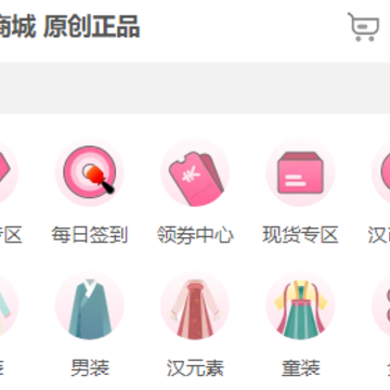 ������app