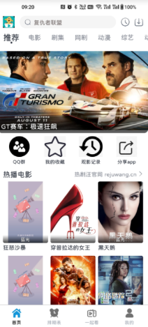 �Ⱦ���.apk