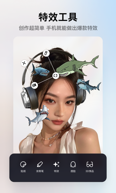 ����