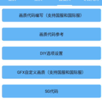 ���ʸ�pro������°�