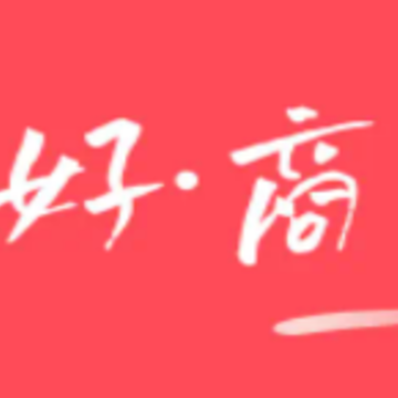 庚好商城app 庚好商城app