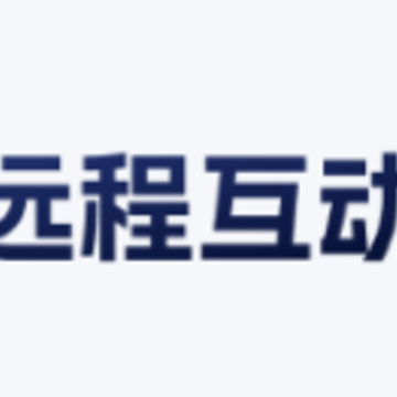 远程互动课堂app 远程互动课堂app