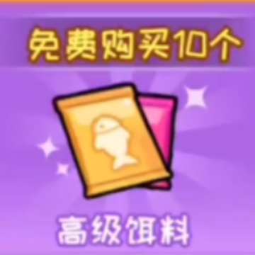 我在工地等你小游戏 我在工地等你小游戏