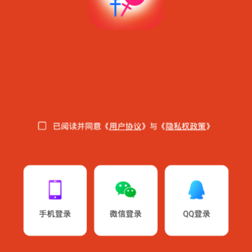 快配视频聊天交友约玩 快配视频聊天交友约玩