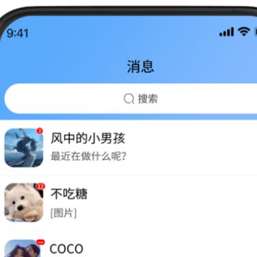 �ֶ�APP�ٷ�����