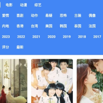 易看视频下载安装 易看视频下载安装