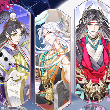 青鸾繁华录qq版 青鸾繁华录qq版
