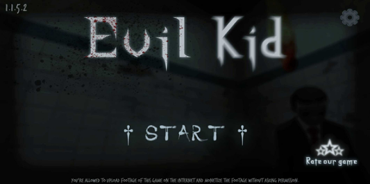 ֲĺ(Evil Kid)
