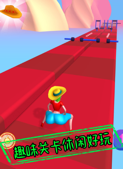 ���׿粽��Ϸ