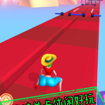 ���׿粽��Ϸ