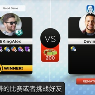 台球之王8球(Kings of Pool) 台球之王8球(Kings of Pool)