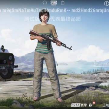 betapubgmobilelite轻量版体验服2024 betapubgmobilelite轻量版体验服2024
