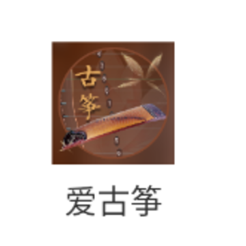 ������app