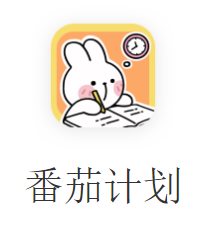 ���Ѽƻ�app����