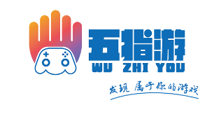 五指手游app(五指游) 五指手游app(五指游)