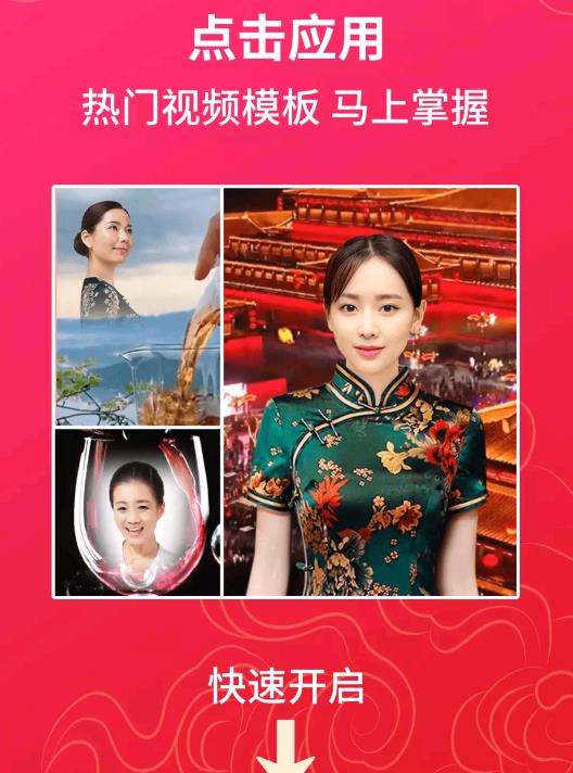 糖拍相机 糖拍相机
