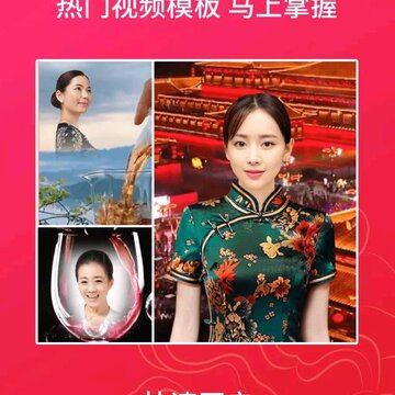 糖拍相机 糖拍相机