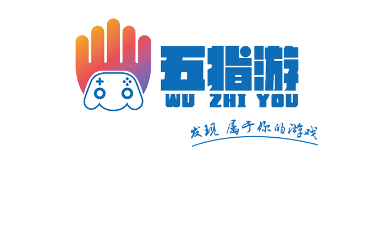 五指游游戏中心 五指游游戏中心