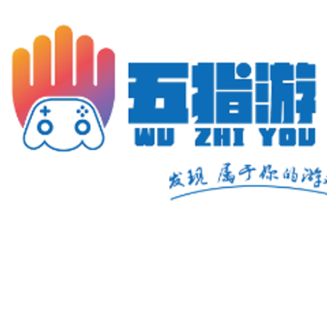 五指游游戏中心 五指游游戏中心