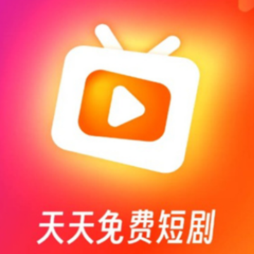 红火火短剧 红火火短剧