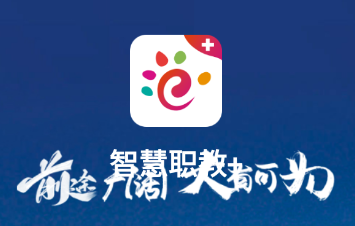 �ǻ�ְ��+