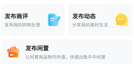 ���ƶ�app