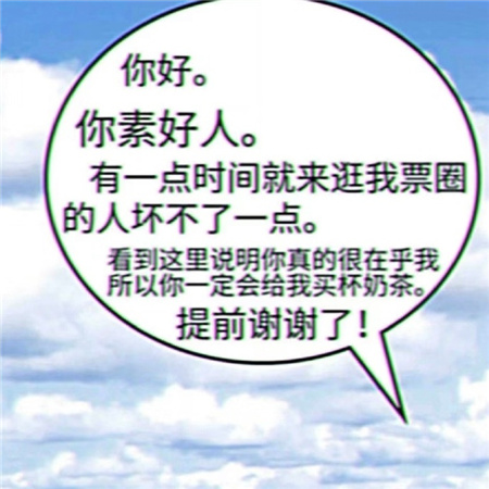�ܷ�������ʶ��̬������Ȧ����ͼ ������ϵ�еĴ�����ͼ