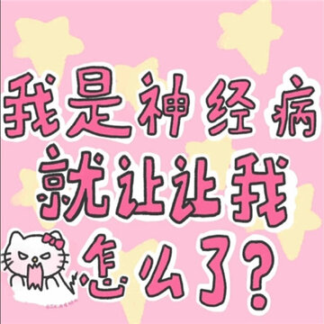 �ܷ�������ʶ��̬������Ȧ����ͼ ������ϵ�еĴ�����ͼ