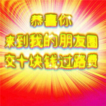 �ܷ�������ʶ��̬������Ȧ����ͼ ������ϵ�еĴ�����ͼ