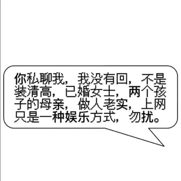 �ܷ�������ʶ��̬������Ȧ����ͼ ������ϵ�еĴ�����ͼ