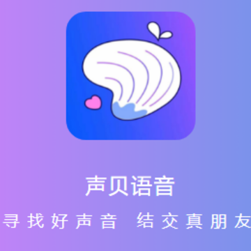 ����app