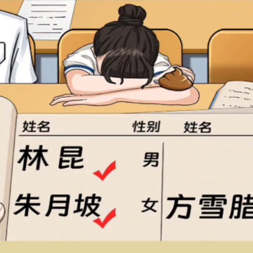������湣