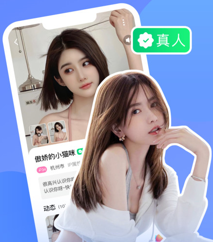 知爱婚恋 知爱婚恋