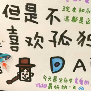 ����ǩ����ů��̸ɾ� ��������ĺ���ǩ��