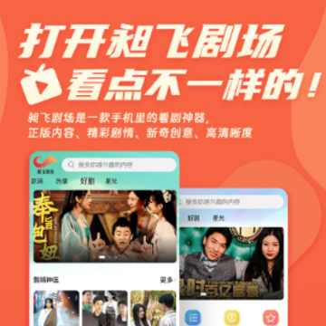 昶飞剧场app 昶飞剧场app