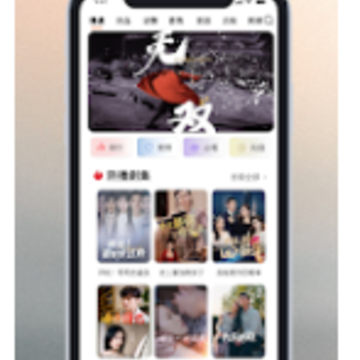 剧星娱乐app 剧星娱乐app