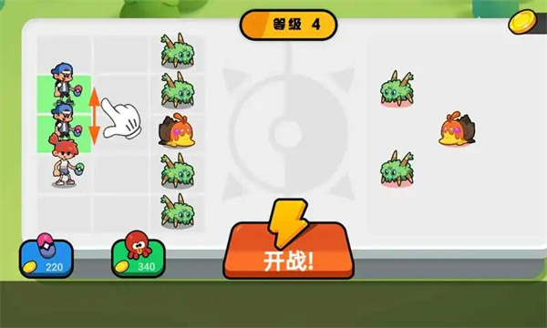 怪物合并莫可梦世界 怪物合并莫可梦世界