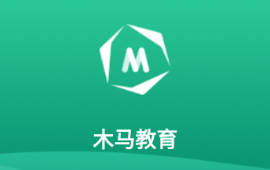 木马教育官方下载 木马教育官方下载