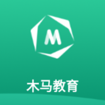 木马教育官方下载 木马教育官方下载