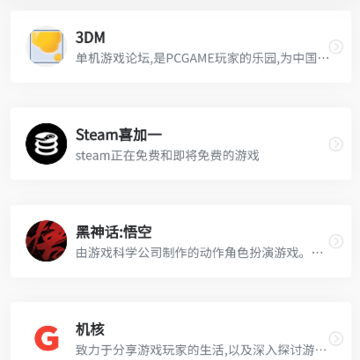 ������Դվapp(goodtdgame)