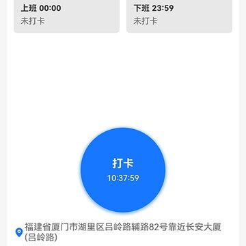 小路快跑 小路快跑